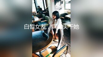 [MP4/ 807M]&nbsp;&nbsp; 无套内射笑容很甜美的御姐&nbsp;&nbsp;丰满微胖的身材&nbsp;&nbsp;情趣黑丝蕾丝内衣&nbsp;&nbsp;&nbsp;&nbsp;一