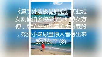 【新片速遞】&nbsp;&nbsp;✨【海角社区】「江南痞子说」按摩到家（上）之少妇看到电梯按摩海报，招小伙上门无套猛夹！[194M/MP4/21:56]