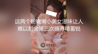 身材绝佳的老婆自慰