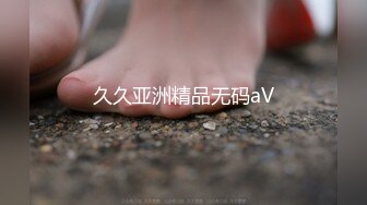 TZ-120 凌波丽 女优私密生活公开 兔子先生 x 麻豆传媒映画