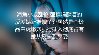 微露脸骚女刚坐上鸡巴就喊爽死了