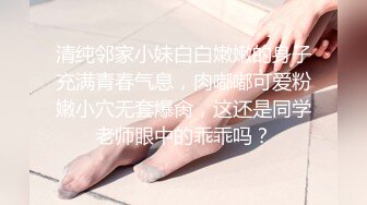 混社会的纹身哥带美容院气质短发美女老板宾馆开房啪啪