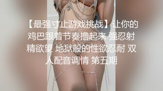 小妹愛吹吹