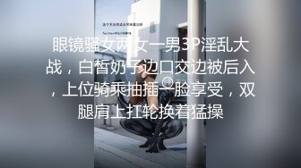 绝顶国产人妻御姐 极品美腿 高跟丝袜控 andmlove 1 (3)