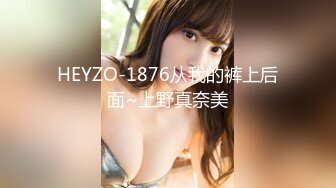 一王两后，帝王般享受！难得一见OF无敌巨乳大奶牛【hhh1231】最新啪啪长视频，肏一个手还玩一个，双波霸玩到虚脱 (3)