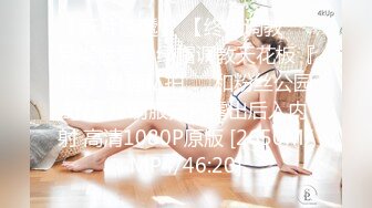 蜜桃传媒 ema-014 兽慾病患迷奸高冷女护士-白熙雨