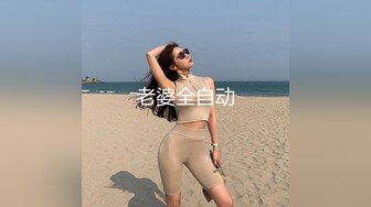 浓厚大叔与女教师