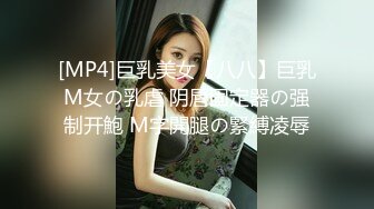 加钱哥加钱哥深夜操美少妇，扒掉衣服揉捏大奶子，口交舔弄扶着屁股后入，持续输出正入激情猛操