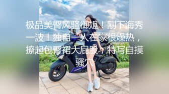 ❤️萝莉少女❤️极品白虎顶级尤物『芋_圆呀』定制私拍甄_选  极品身材粉B一线天 各种骚话 淫叫好听 (3)