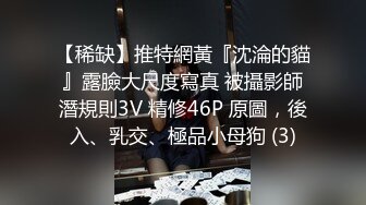 TWTP 新流出男同学偷拍台北大学舞蹈系的妹子嘘嘘 (6)