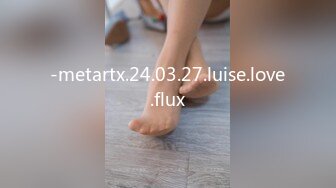 -metartx.24.03.27.luise.love.flux