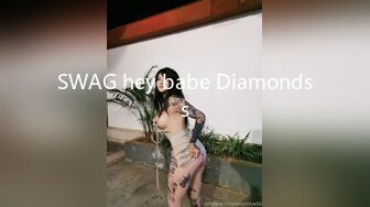 SWAG hey babe Diamondss