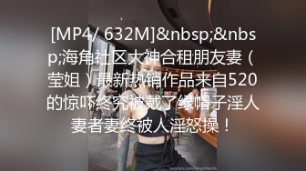 超大胆镜头贴到屁股上拍摄❤️光线暗了点 但非常真实刺激[84M/MP4/00:45/RF]