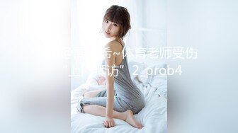 【AGEMIX-081】 吹箫吹慢