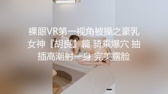 OnlyFans中韩混血【peachycatsnack】清纯可爱的脸~健身肌肉女~超大阴蒂【223V】 (111)