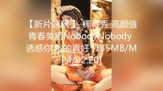 枕边关系入职新进美乳OL，我将她变成性肉便器，强迫她接受快乐小阴茎教育，并为变态老板们提供肉体招待…最后将精液喷射十次。木村好乃美