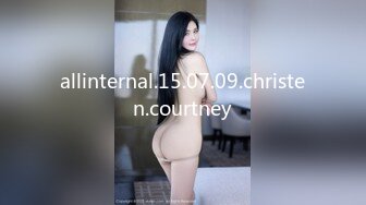 【OnlyFans】极品巨乳肥臀亚裔 NamiGoneWild合集 87