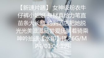 【新片速遞】&nbsp;&nbsp;2023-2-9最新流出酒店偷拍❤️乐橙精品✅公司领导和年轻女同事出来开房操逼[1354MB/MP4/01:40:30]