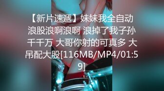 身材一流的美女，操她叫声真的好听，非常满足