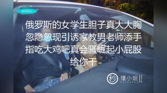 上海嫖妓哥边境地区800元搞了一对性感漂亮的姐妹花宾馆啪啪,身材好颜值高,奶子大的那位美女被操的次数最多!