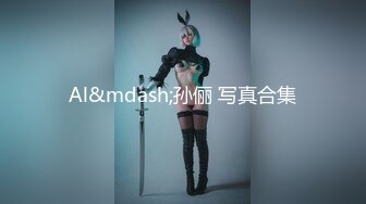 【新速片遞】&nbsp;&nbsp;尤物模特小骚货！气质甜美又很骚！性感睡衣，丝袜美腿足交，大屌猛操嫩穴，搞得淫水直流[370MB/MP4/00:54:37]