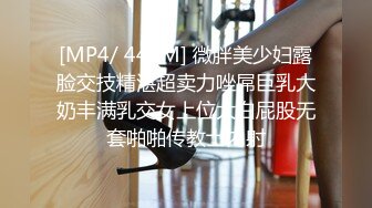 STP18189 果冻传媒新出品国产AV剧情《借种》丈夫不育找大哥做爱传宗接代