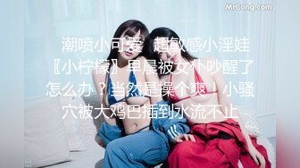 【新片速遞】&nbsp;&nbsp;极品巨乳奶妈❤️完美露脸，模拟上位观音坐莲，道具强烈震动抽插叫骚骚❤️如此丰乳美臀爱了吗[312M/MP4/26:36]