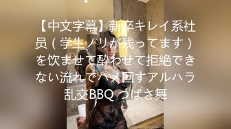 ：超火小姐姐推荐极品美图 ZiaNO.086 丰满的肉体 美乳美臀 骚劲十足 9V[104P/1.79G]