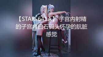 [紧急企划]奶糖 - 初恋般的感觉 R18