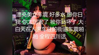 2021.11.23【萤石云酒店】偷拍中年男女开房，做爱丝毫不逊色，各种姿势大战好几回合【MP4/1.12G】