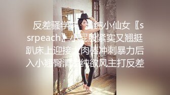 海角社区母子乱伦大神爱上儿子的代价 我和儿子真实的乱伦故事之户外人前做爱被发现打断