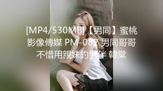 [MP4/ 2.76G]&nbsp;&nbsp;探花阿飞新人泡良，约小少妇开房打牌，情趣黑丝穿上啪啪一场，饥渴欲女高潮表情销魂呻吟