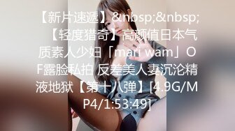 精挑细选补漏✅家庭摄像头破解入侵真实偸_拍男女各种激烈性生活✅出租房情侣上演教科书式性爱 (11)