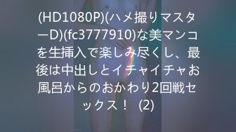 カリビアンコム 121520-001 陽キャのギャルOLは仕事終わりのHがレベチに好き！ あいら