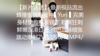 ★痴淫少女★ 极品鲜嫩白虎露脸网红美少女▌小鹿酱▌挑战后庭塞入36cm巨根尾巴 极限插入顶到肺 爆浆淫靡至极