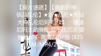 Onlyfans斯文眼鏡反差婊Bjbubr私拍