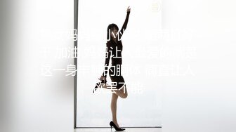 STP13323 最新2020极品爆乳女神『私人玩物』黑丝OL尤物 肛塞巨乳震动棒插美穴