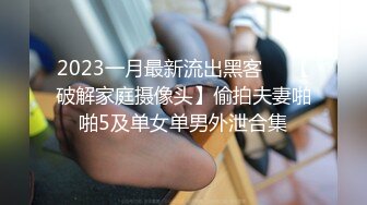 蜜桃影像传媒 PMC372 已婚助教被学生强逼献身