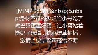 ⚡先天约炮圣体【91Mrber泰迪约炮】各种极品反差学妹，萝莉御姐，个个颜值都很高 基本都是露脸 7