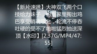 [MP4]STP26775 爆炸身材！ 精品网红女神！丝袜美腿包臀裙&nbsp;&nbsp;脱光光大尺度秀&nbsp;&nbsp;振动棒猛插穴 搞得小穴多是白浆 VIP0600