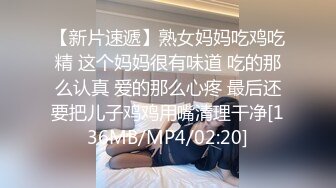 漂亮大奶少妇吃鸡啪啪 舒不舒服 啊啊舒服 鲍鱼菊花超粉嫩 被小哥哥大鸡吧多姿势猛怼 奶子哗哗 爽叫不停