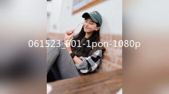 【长期订阅更新】46万粉丝网黄蜂腰美乳萝莉「困困狗」付费资源 极品萝莉被男模金主包养沦落为性奴 (4)