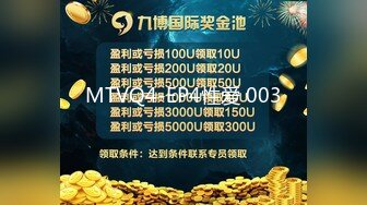 xiawa_xo2024-10-1700-35