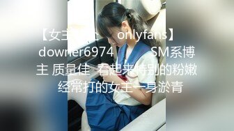 [MP4/1640M]8/5最新 超爆人间胸器G奶名优私拍挑逗乳交啪啪极致女神VIP1196