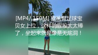 很迷人的舞蹈小妹妹，不喜欢穿内裤，放学回家拍摄赤裸小舞，你真棒！