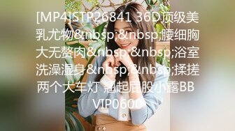 STP16385 甜美白衣妹子第二炮，跪着深喉口交翘屁股摸逼