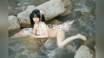 重磅精品小骚PUSSYLET Vol.50 SUYEON 肤白貌美诱惑刺激给力 快点插入最为高[80P/543M]