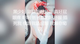 身材一流的超漂亮美女与情人宾馆做爱时被服务员安装的摄像头偷拍,B毛真旺！