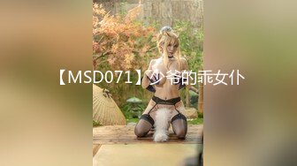 【新片速遞】 ❤️❤️美臀爱好者，会射的道具粗屌，黑丝包臀裙，美臀特写骑乘，上下套弄，白浆流出，射的满屁股多是[122MB/MP4/00:05:35]