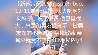 【自整理】Pornhub博主RopeBunnyCouple  红发女郎的调教 SM 享受被肛交的快乐  最新高清视频合集【NV】 (12)